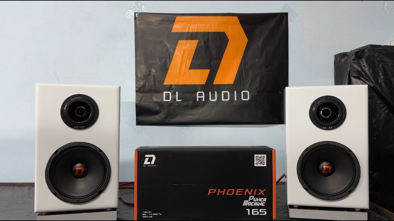 DL Audio Phoenix Punch Machine 165 (И этим всё сказано)
