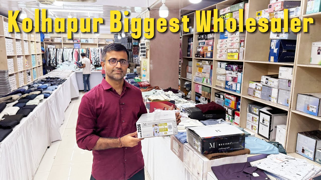 Biggest Wholesaler In Kolhapur / 60yr old Company / Trending Men’s wear & kids wear 