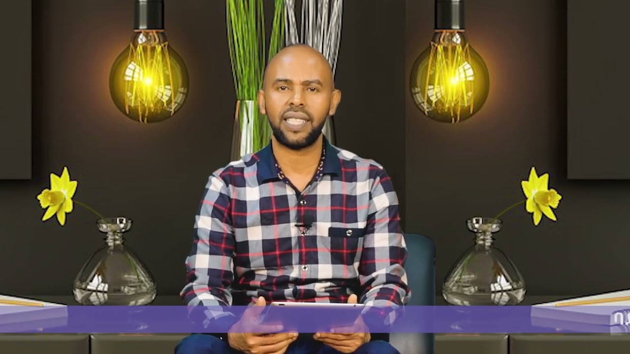 የመንፈስ ቅዱስ ቅባት ክፍል1(The Anointing of the Holy Spirit)Part1 ተከታተሉ ይባረኩበታል።