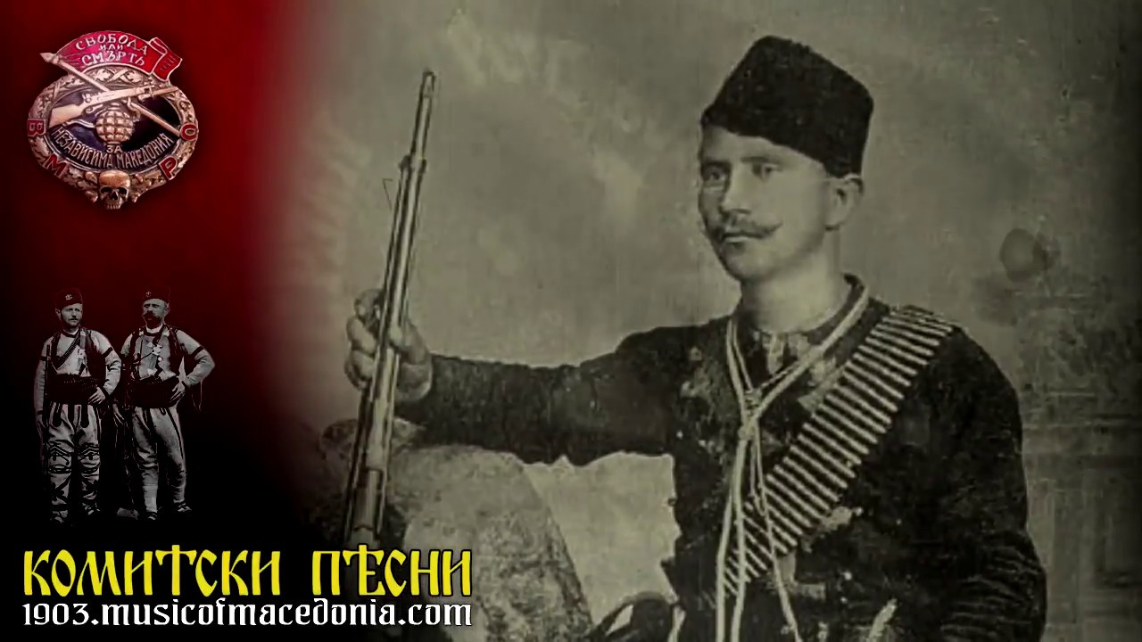 Ја излези Ѓурѓо ♦ Ja izlezi Gjurgjo   YouTube 2