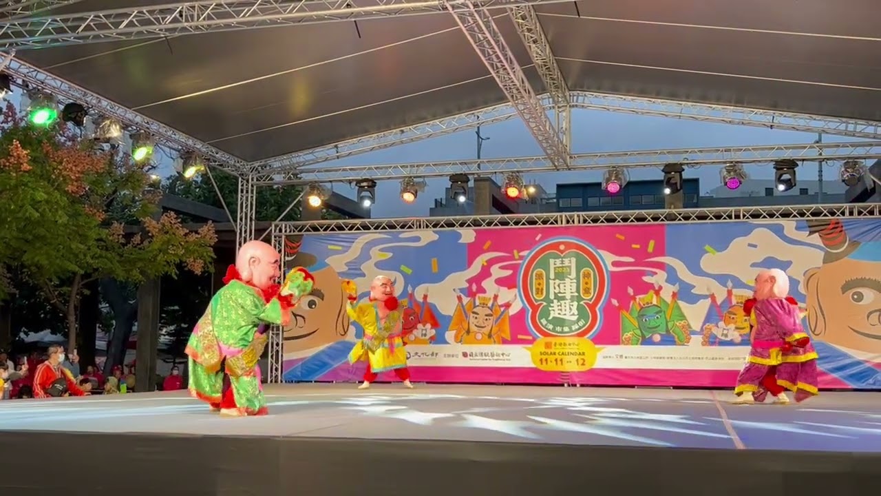 2023逗陣趣-神童派對-北港朝天宮彌勒團
