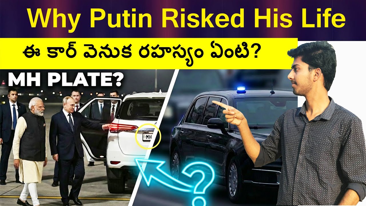 Real Story Behind Putin Travel In Toyota Fortuner