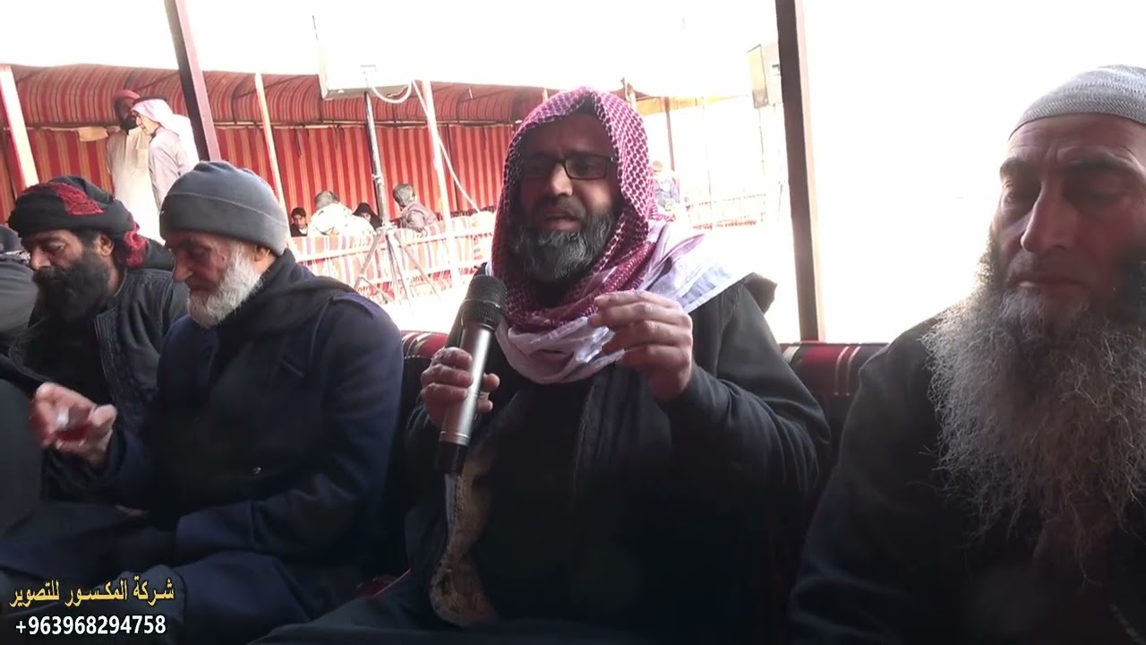 2/ وليمة غداء لسادة الأشراف عشيرة النعيم بدعوة خاصة من حج حسين الاحمد تصوير شركة المكسور 0968294758