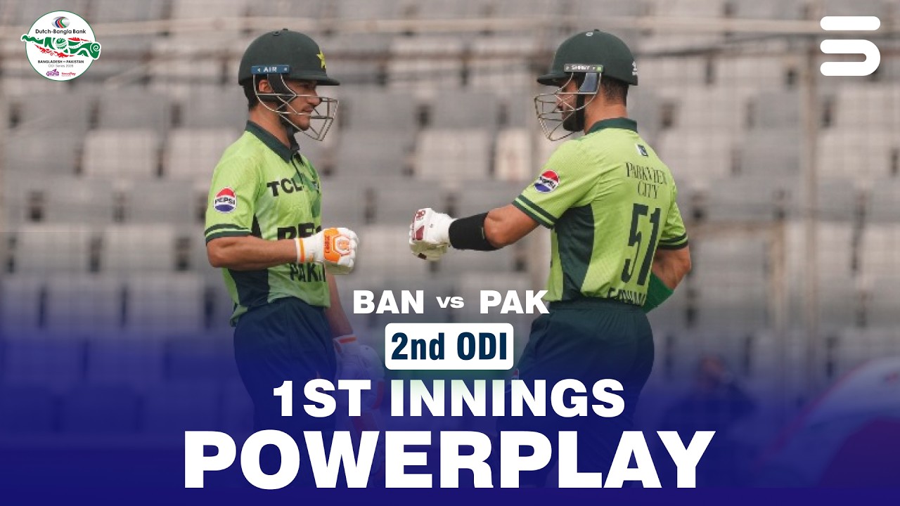 1st Innings Powerplay | Bangladesh vs Pakistan | Match 02 | ODI Series 2026 | M9F1K