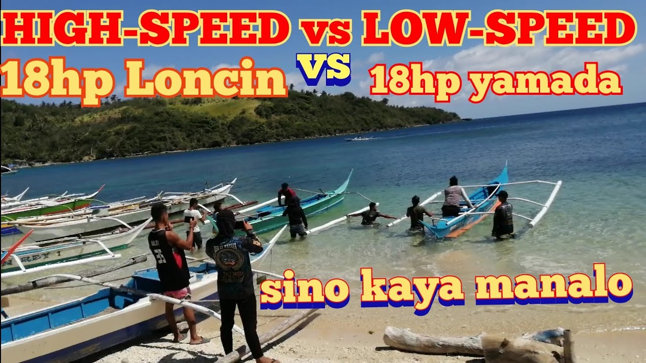 LOW-SPEED 18hp yamada vs  HIGH-SPEED 18hp Loncin