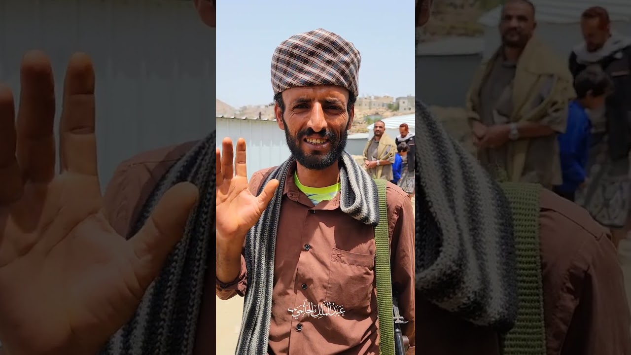 زواج الشاب محمد احمد العفيفي 2025 الدهارش الجبل لعلي المفلحي يافع#عبدالملك_الحاتمي