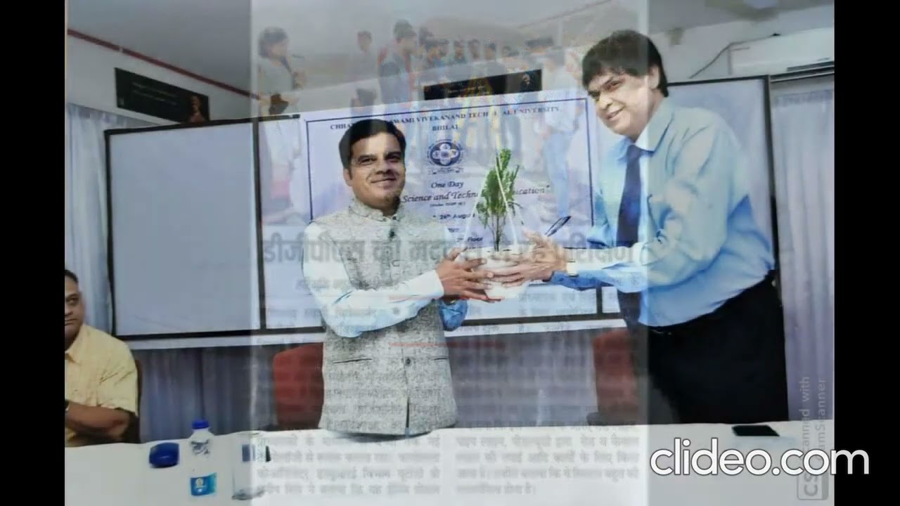 CSVTU Admission