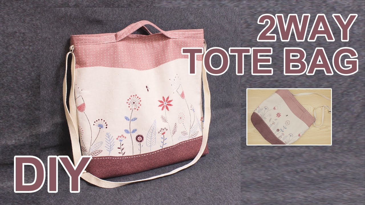 Как сшить 2 пути сумка | How to make 2WAY Tote Bag #sewingtimes