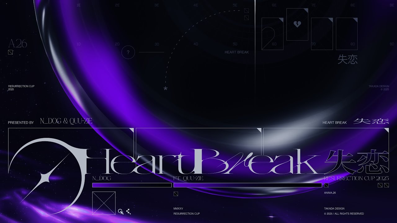 Resurrection Cup 2025 Round of 16 NM4 | N_dog - heart break feat. quu-zie