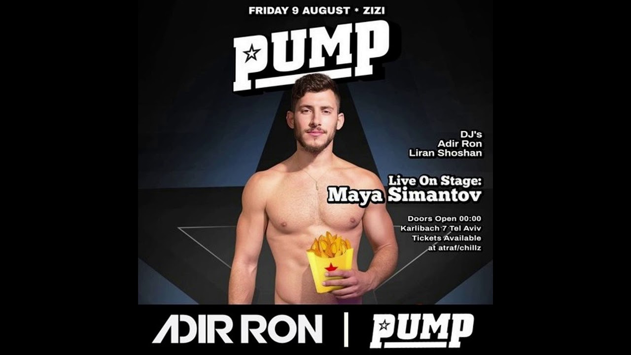 DJ Adir Ron feat. Maya Simantov - LIVE SHOW 2019, PUMP Tel Aviv