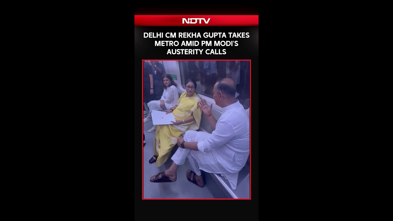 Delhi News | CM Rekha Gupta Takes Metro As Delhi Govt Pushes 'Metro Mondays'