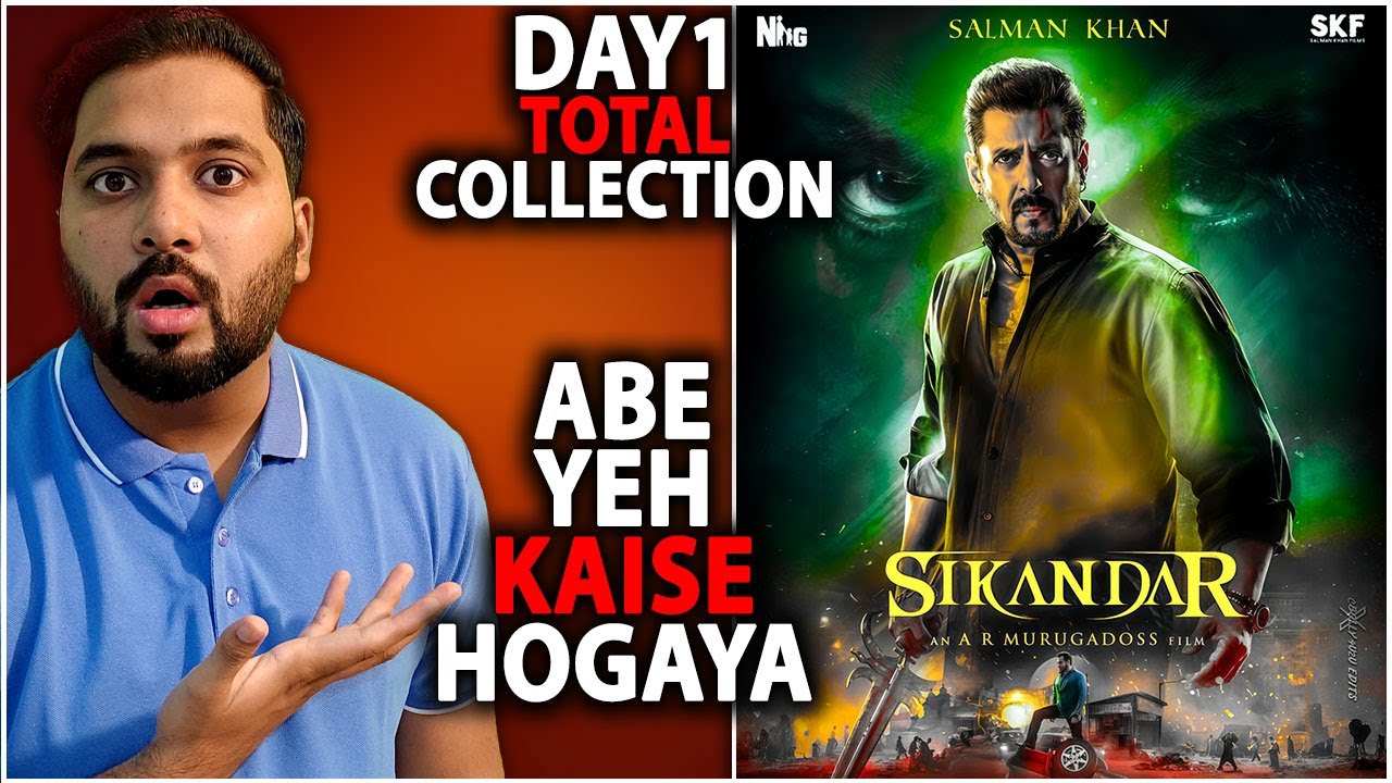 Sikandar Day 1 TOTAL Box Office Collection | Sikandar Box Office Collection India And Worldwide