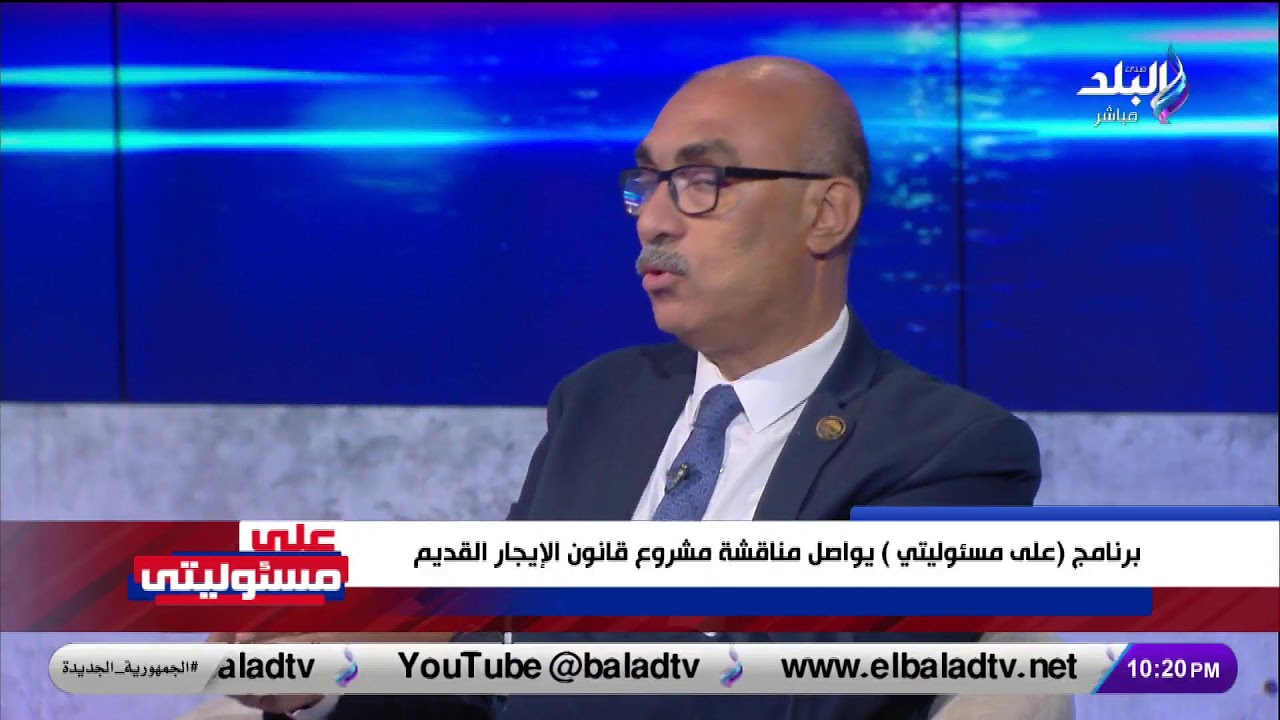 بث مباشر.. مناقشة ساخنة حول مشروع قانون الإيجار القديم مع أحمد موسي