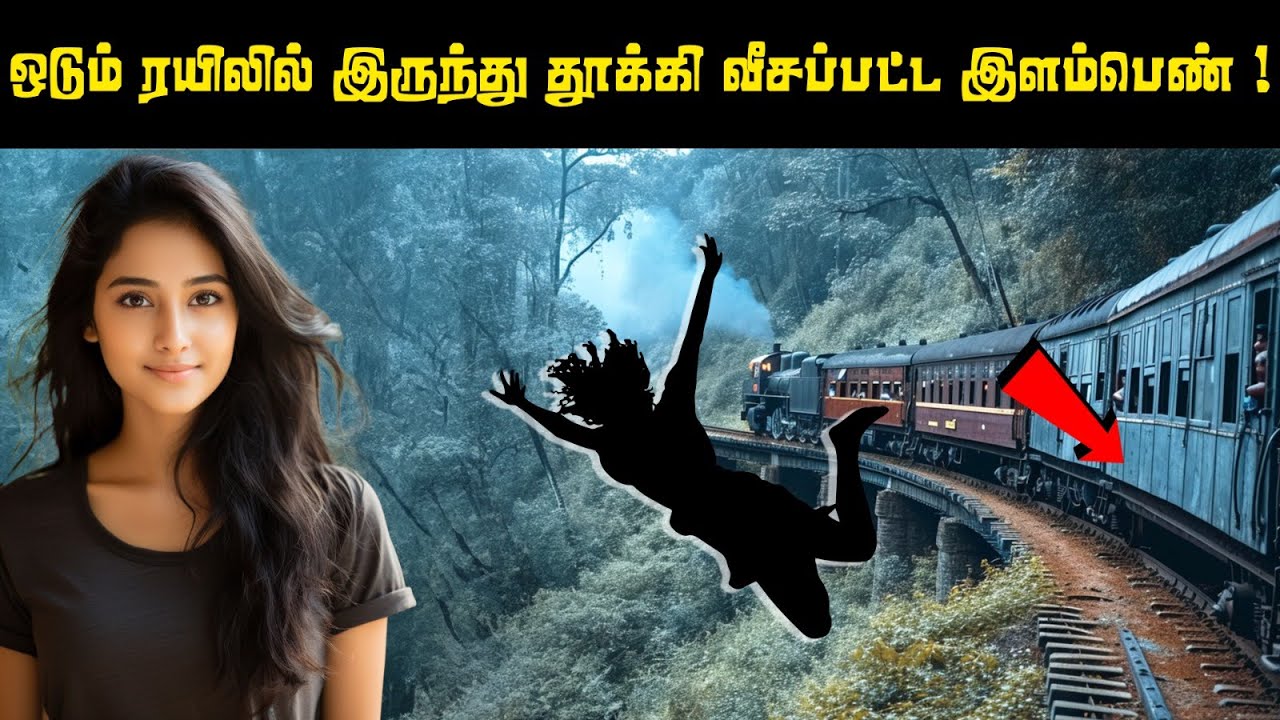 ஆனா இதுக்கு அப்புறமா நடந்தது பாத்துட்டு முடிவு பண்ணுங்க | Arunima Sinha | Saravanan Decodes