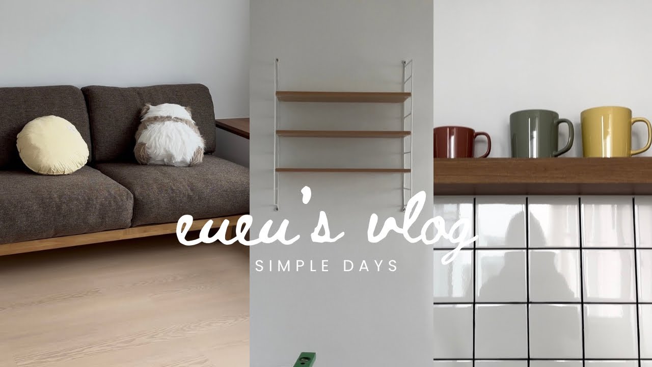 Simple everyday life: MUJI Sofa, New Bed Frame, Taobao Buys, Taobao Keyboard, Shelves Installation