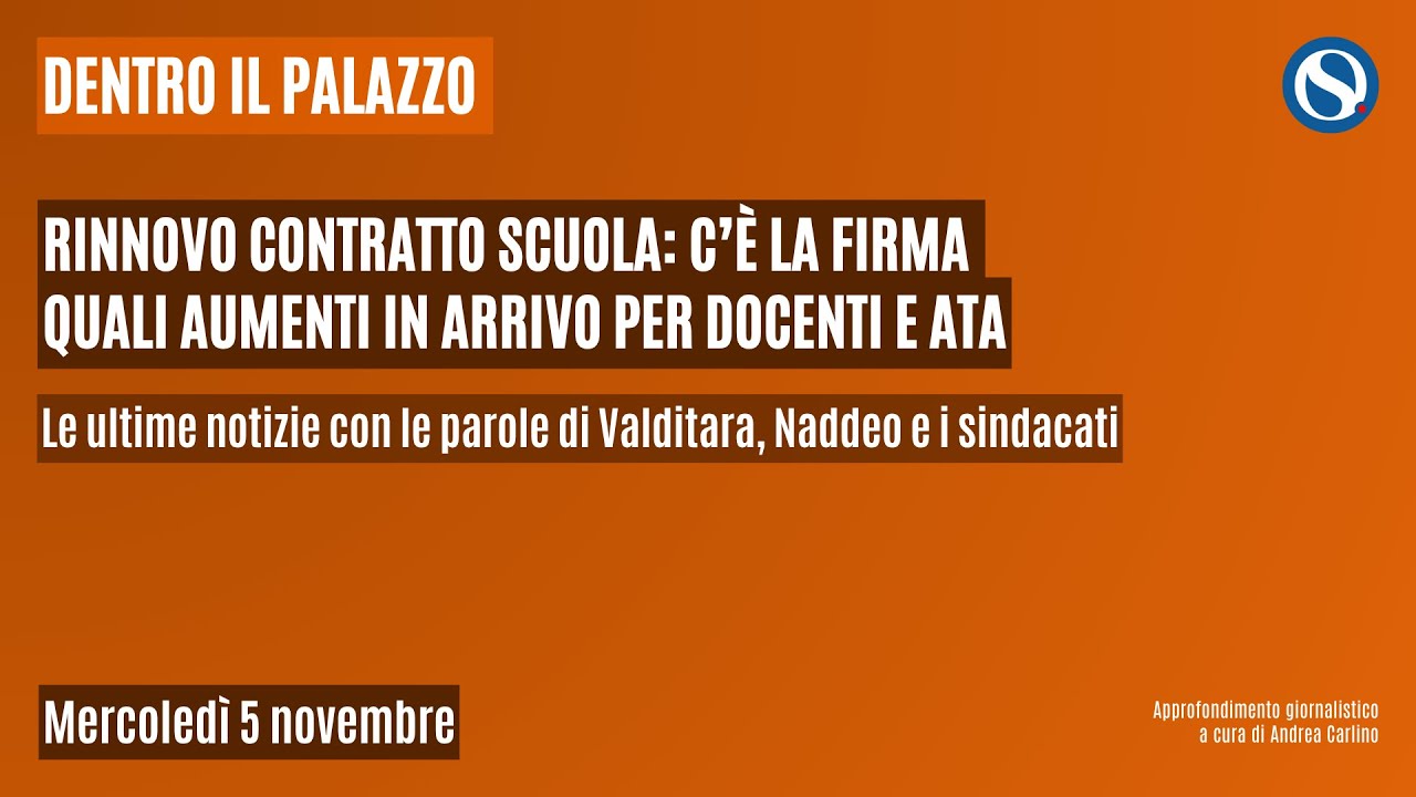 Rinnovo contratto scuola 2022-24, c'è la firma: aumenti stipendiali e non solo. Ecco cosa è previsto