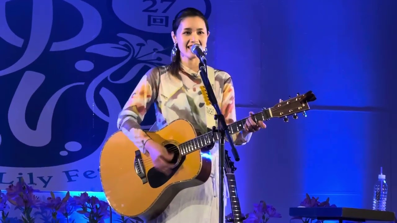【伊江島ゆり祭り】ANLY「好きにしなよ」2024年