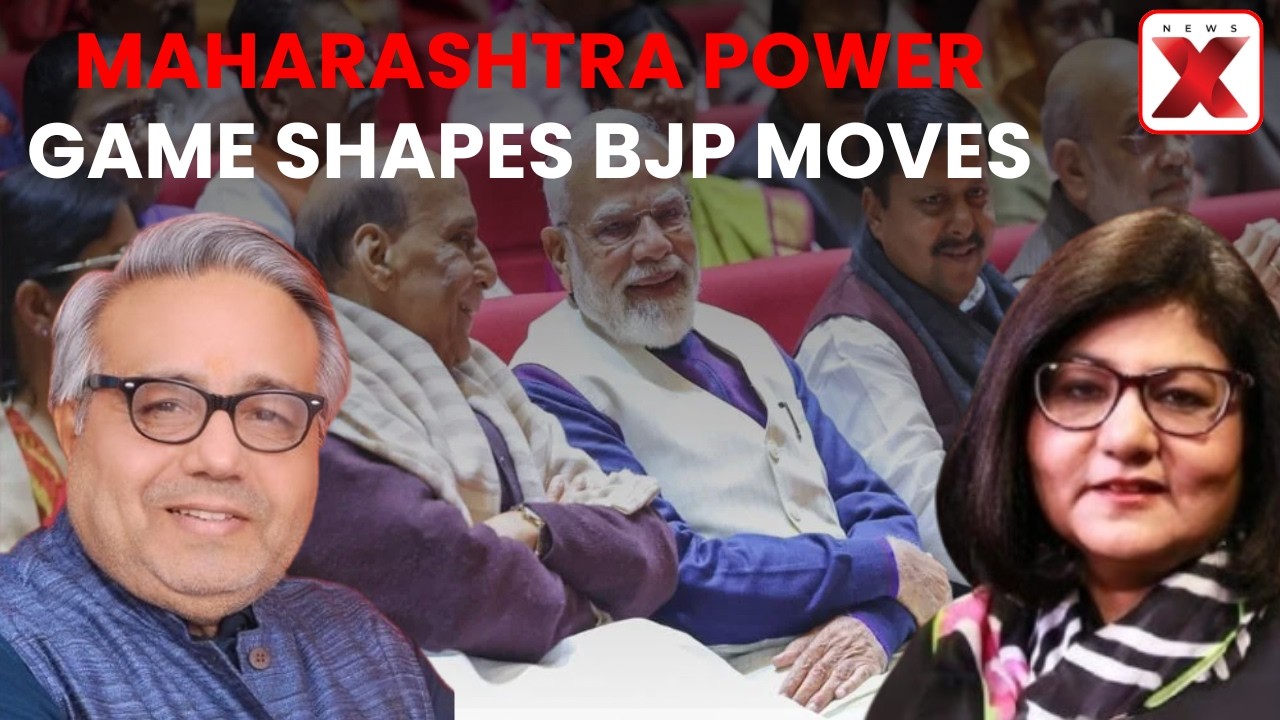 BJP Reshuffle: PM Modi&rsquo;s Cabinet Overhaul to Shape UP-Maharashtra Strategy | Shekhar Iyer Decoded