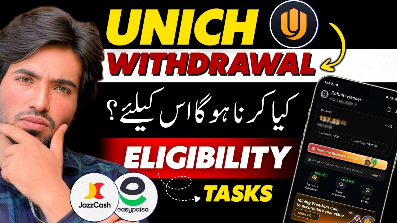 Unich Airdrop Listing Update & FC Coin Rate &mdash; How To Withdraw From Unich Exchange