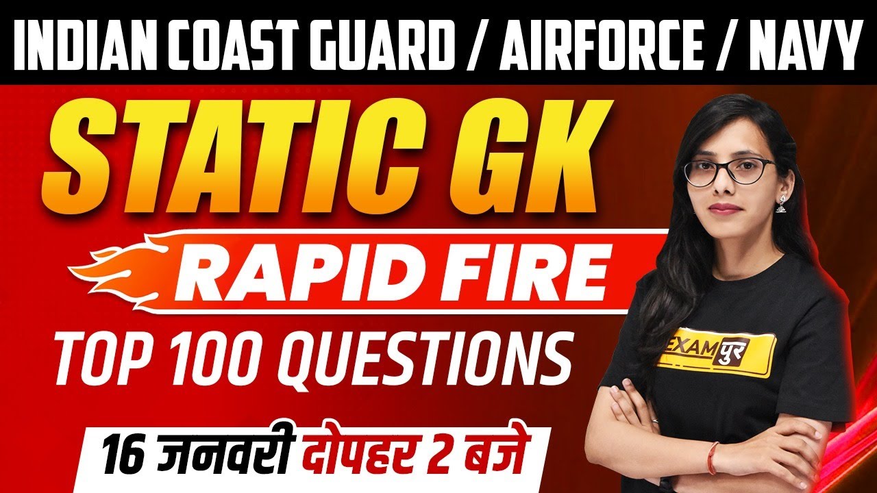 Airforce Y/Coast Guard/Navy Static Gk | Static Gk Top Hundred Questions | Static Gk By Pooja Mam