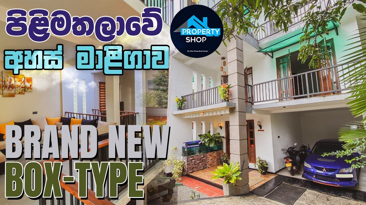 පිළිමතලාවේ අහස් මාළිගාව Brand New Box-Type (ලක්ෂ 500) | House For Sale in Kandy | The Property Shop
