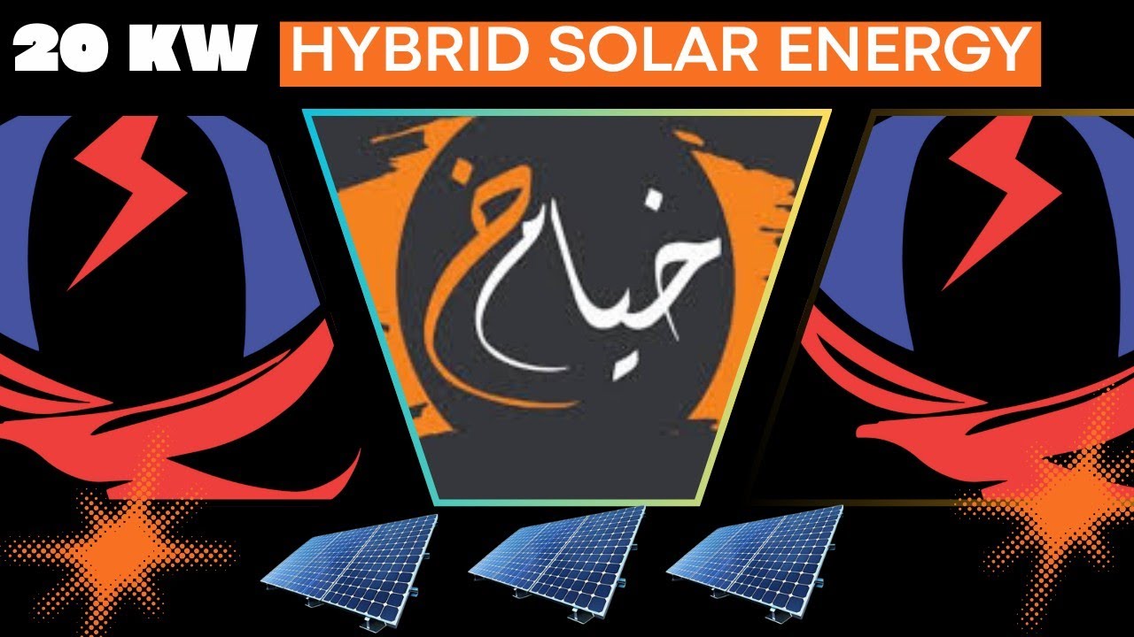 20KW Hybrid Solar System Installed at Mr. Usman Sb’s Residence | LONGi X7 615W + Inverex Nitrox FSD