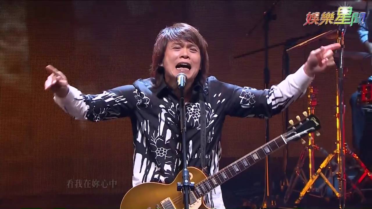 我的搖滾金鐘 伍佰組曲表演｜三立新聞網SETN.com