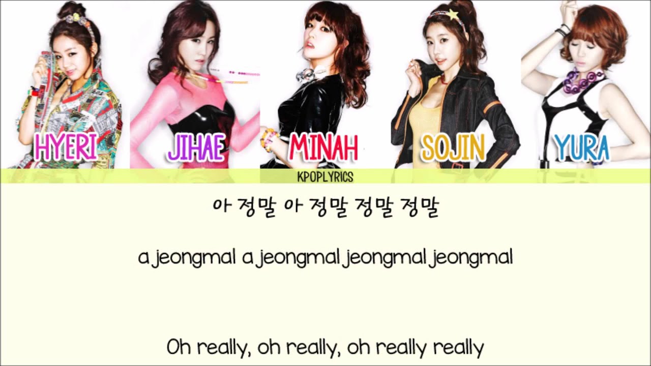 Girl's Day - Oh My God [Eng/Rom/Han] Picture + Color Coded HD