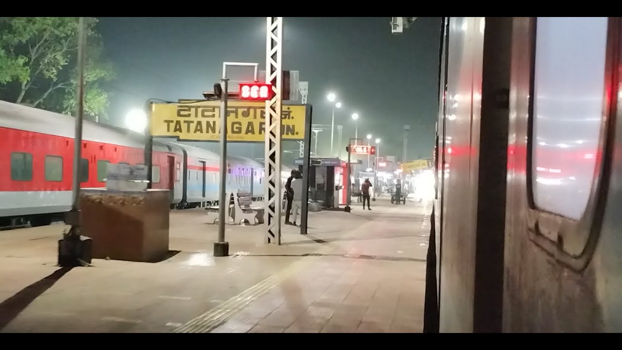 Steel Express arriving TATANAGAR Railway Station | Jamshedpur