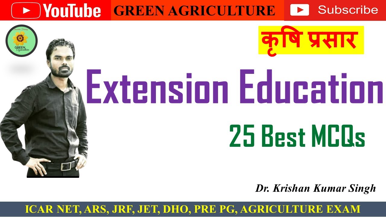 Extension Education II 25 Best MCQs