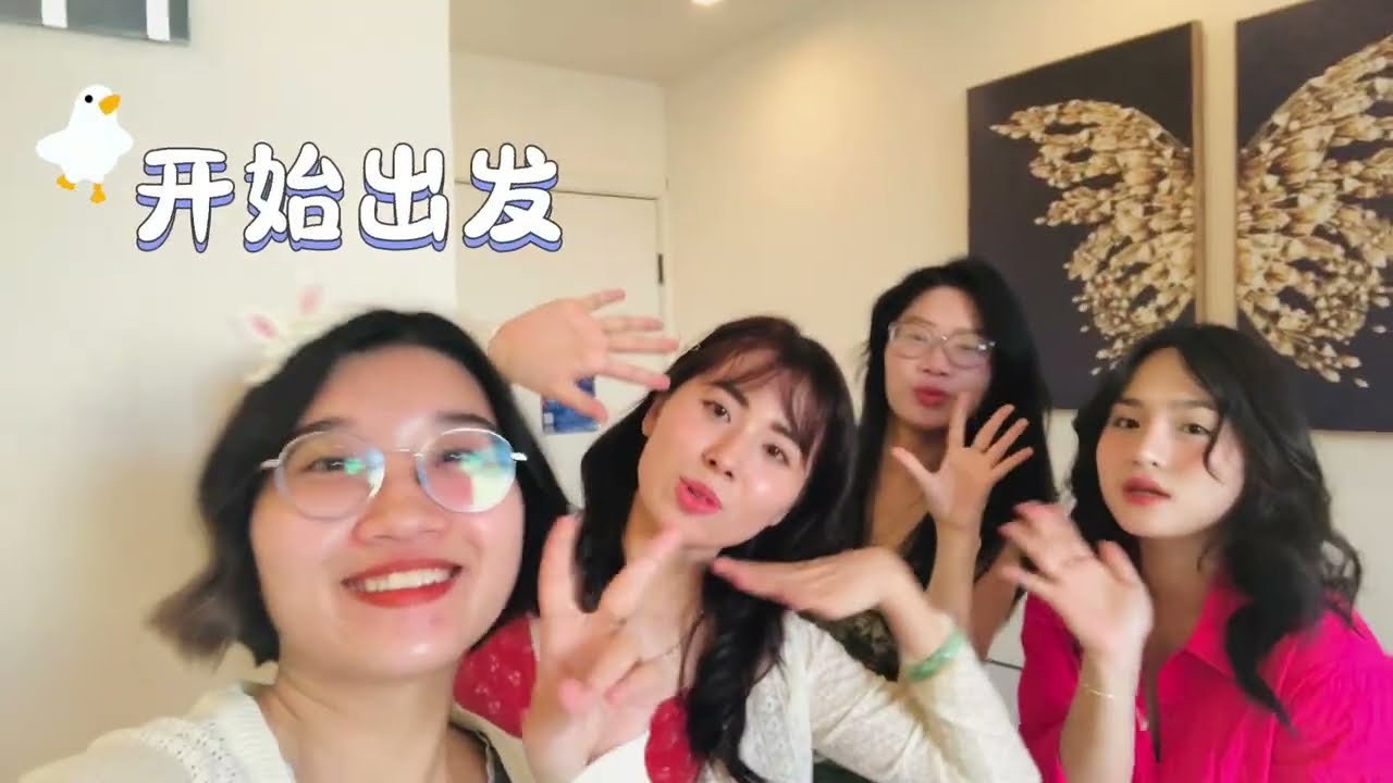 VLOG 4 NGÀY 3 ĐÊM TẠI HẠ MÔN, PHÚC KIẾN, TRUNG QUỐC 