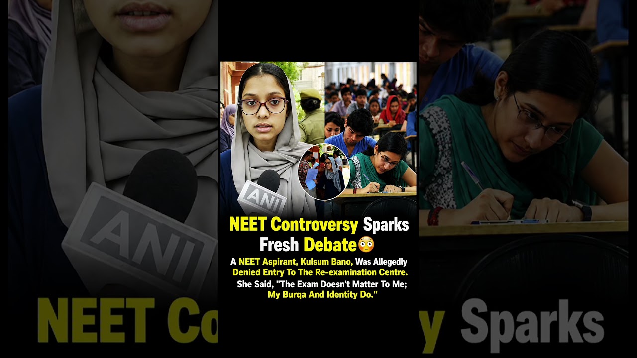 NEET Controversy Sparks Debate 😱 | Aspirant&rsquo;s Re-Exam Entry Issue Explained #Shorts