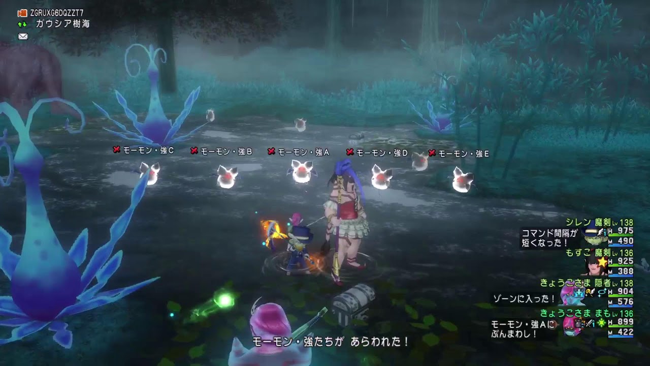 【ドラクエ10】タゲさがりの人妻　ルベランギス修行スペシャル☆レンジャー装備【自給自足健康生活】