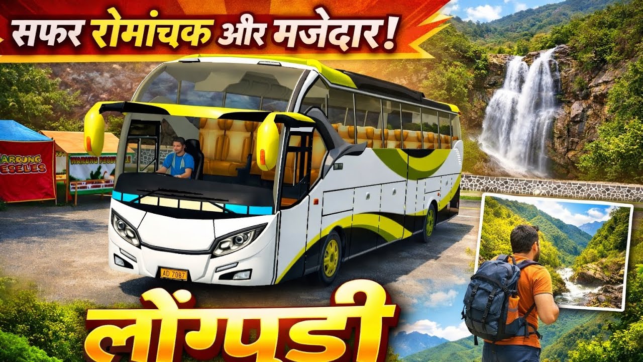 “Bus Simulator Indonesia 🔥 Crazy Driving — 1 Million Views Challenge!”