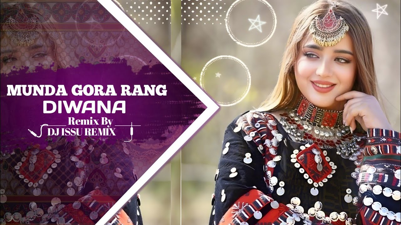 Munda Gora Rang Dekh Ke |Bollywood Hindi Song | Mix Song || Dj Issu | Shapath | Hindi Song|