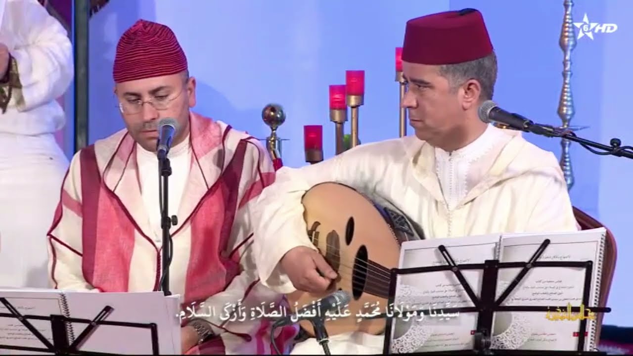 الحلقة الرابعة  كاملة من برنامج  الابتهاج بأذكار ذخيرة المحتاج