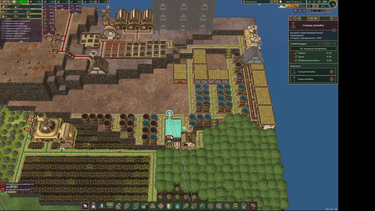Conquering a Dioram Map on the hard Level (Timberborn 1.0) p.2