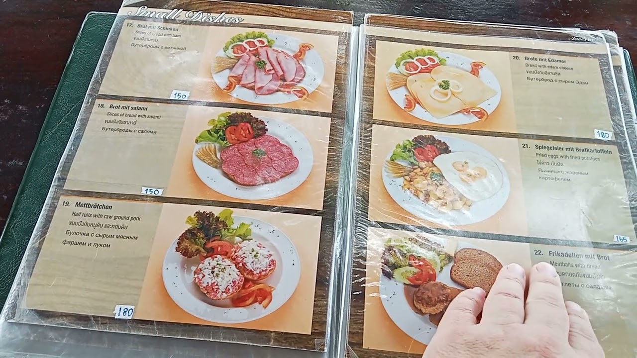 THAILAND AUSGEWANDERT SPITZEN Mittagessen in der TAVERNE PATTAYA NAKLUA🍽