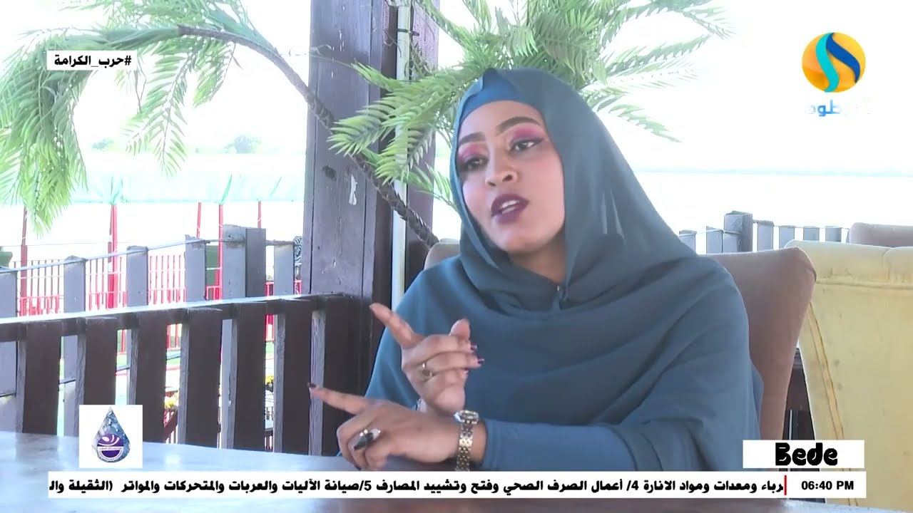 على ضفاف النيل مع الشاعرين عمر سرور ومحمد آدم