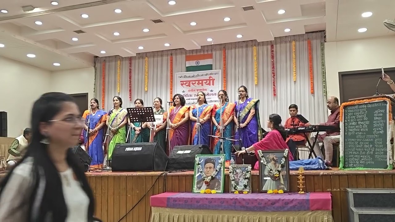 जयदेव शिवराया स्वरमयी क्लास gathering 26 