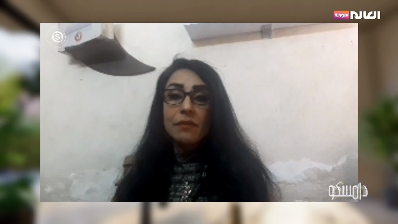 فتاة سورية تؤسس مشروعها الخاص بزراعة الزعفران في سورية | برنامج دامسكو