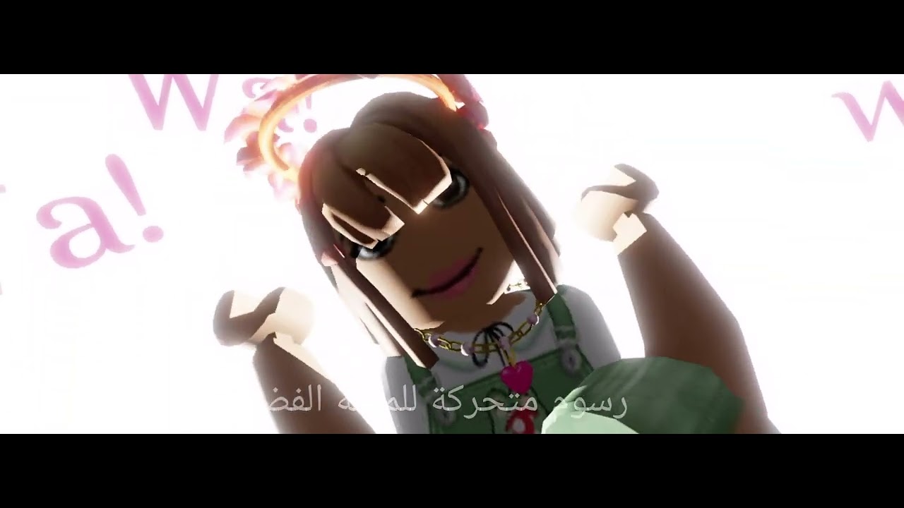 شاركت في الترن wa wa wa wa wa 