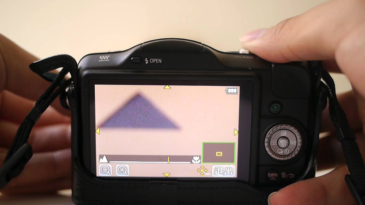 Panasonic LUMIX G X Vario PZ 14-42mm F3.5-5.6 POWER O.I.S.