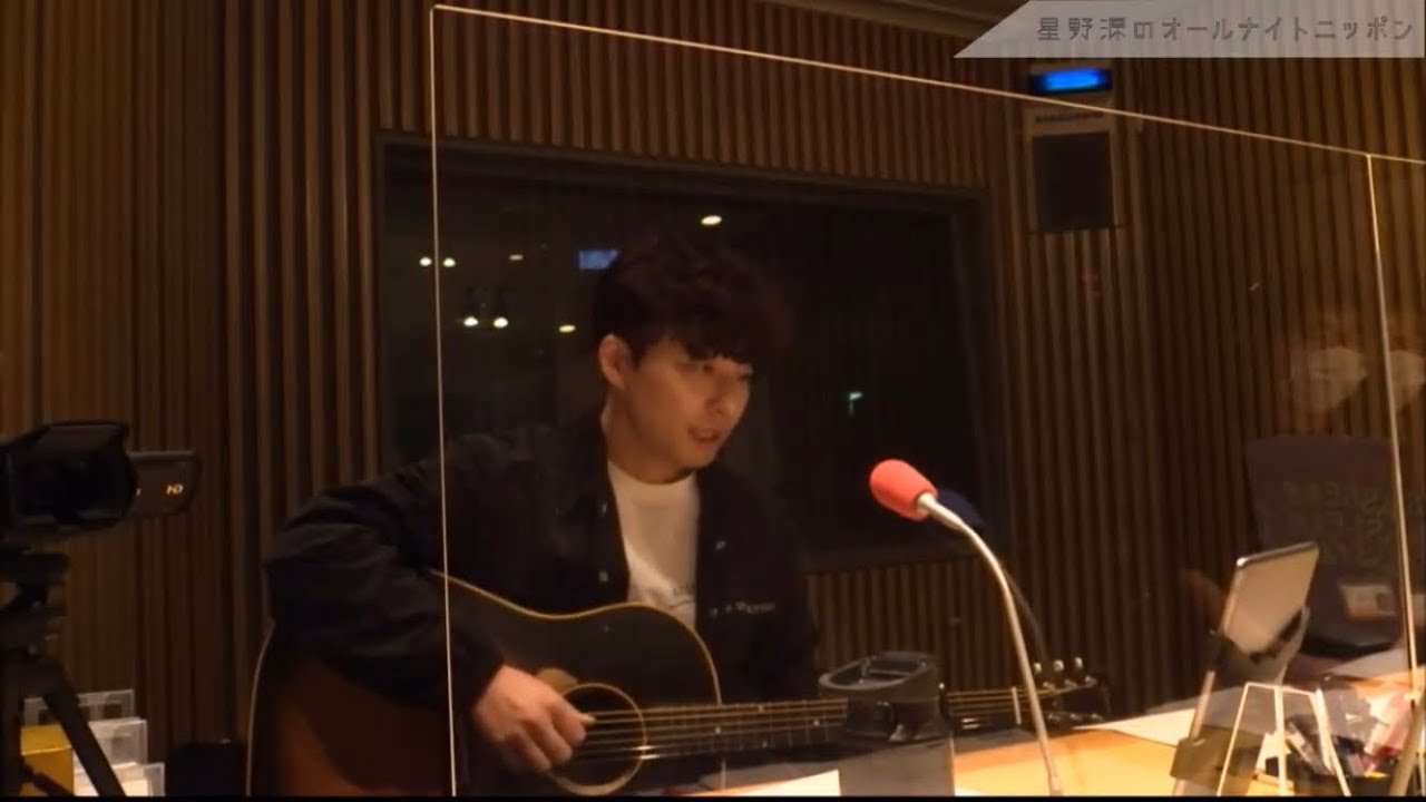 くせのうた弾き語り  (6/22 星野源ANN)