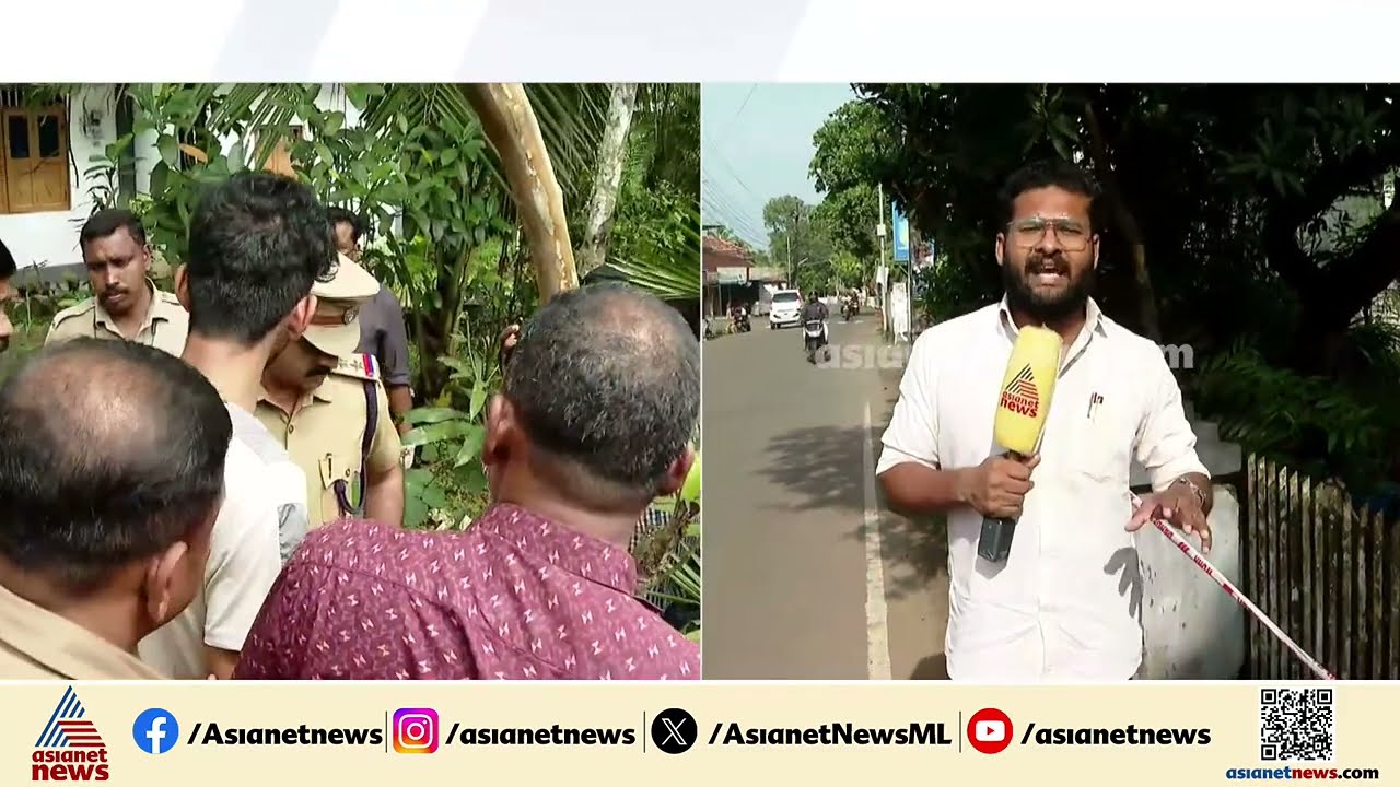 ഹിമാചലിൽനിന്നടക്കം ലഹരി വസ്തുക്കൾ ബൈക്കിൽ എത്തിച്ചുകൊടുക്കുന്ന 'റൈഡർ' | Rider | Kottayam Murder Case