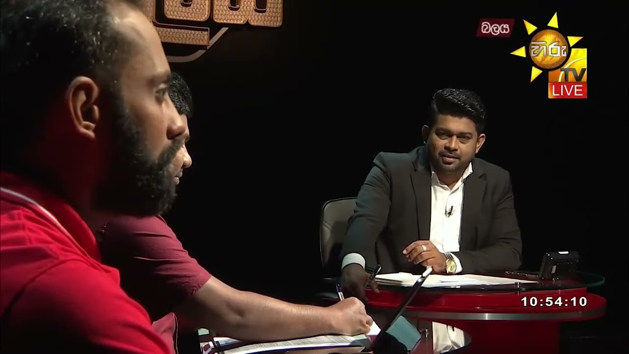 ගල් අඟුරු සිද්ධිය ගැන ආණ්ඩුව උත්තර නොදෙන ප්‍රශ්න - Hiru News