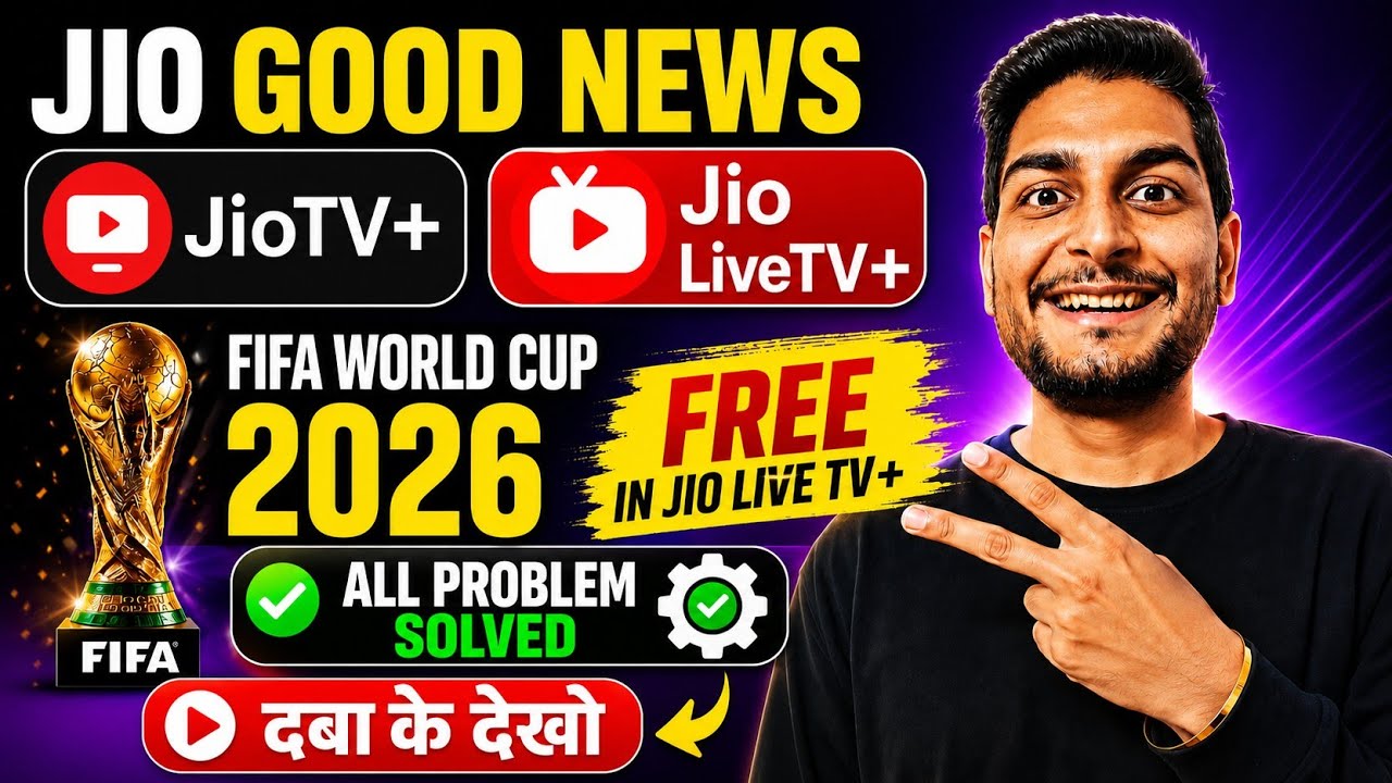 FIFA World Cup 2026 iN Jio Live Tv Plus देखो दबा के | Jio Tv Plus 4 Channel Add 