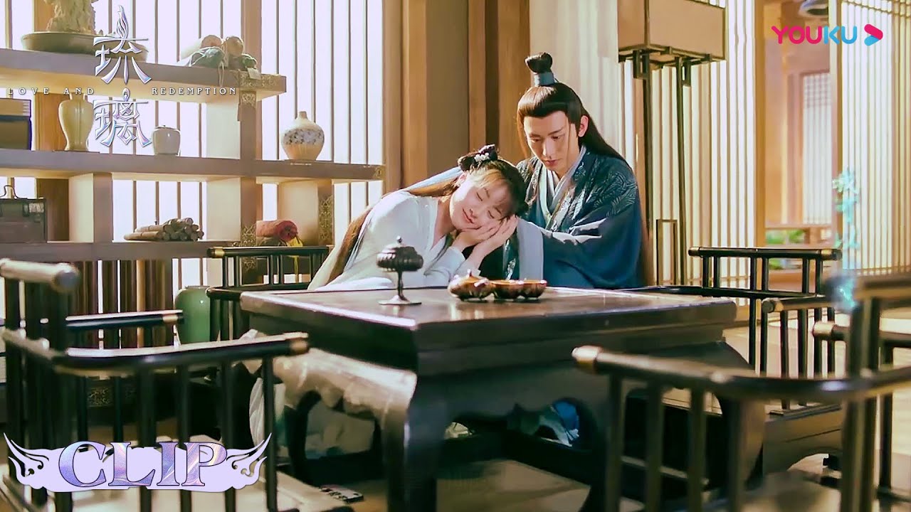 司凤眼神好温柔！手捧璇玑熟睡的小脑袋~ | 【琉璃 Love And Redemption】| 成毅/袁冰妍/刘学义/张予曦 | 优酷 YOUKU