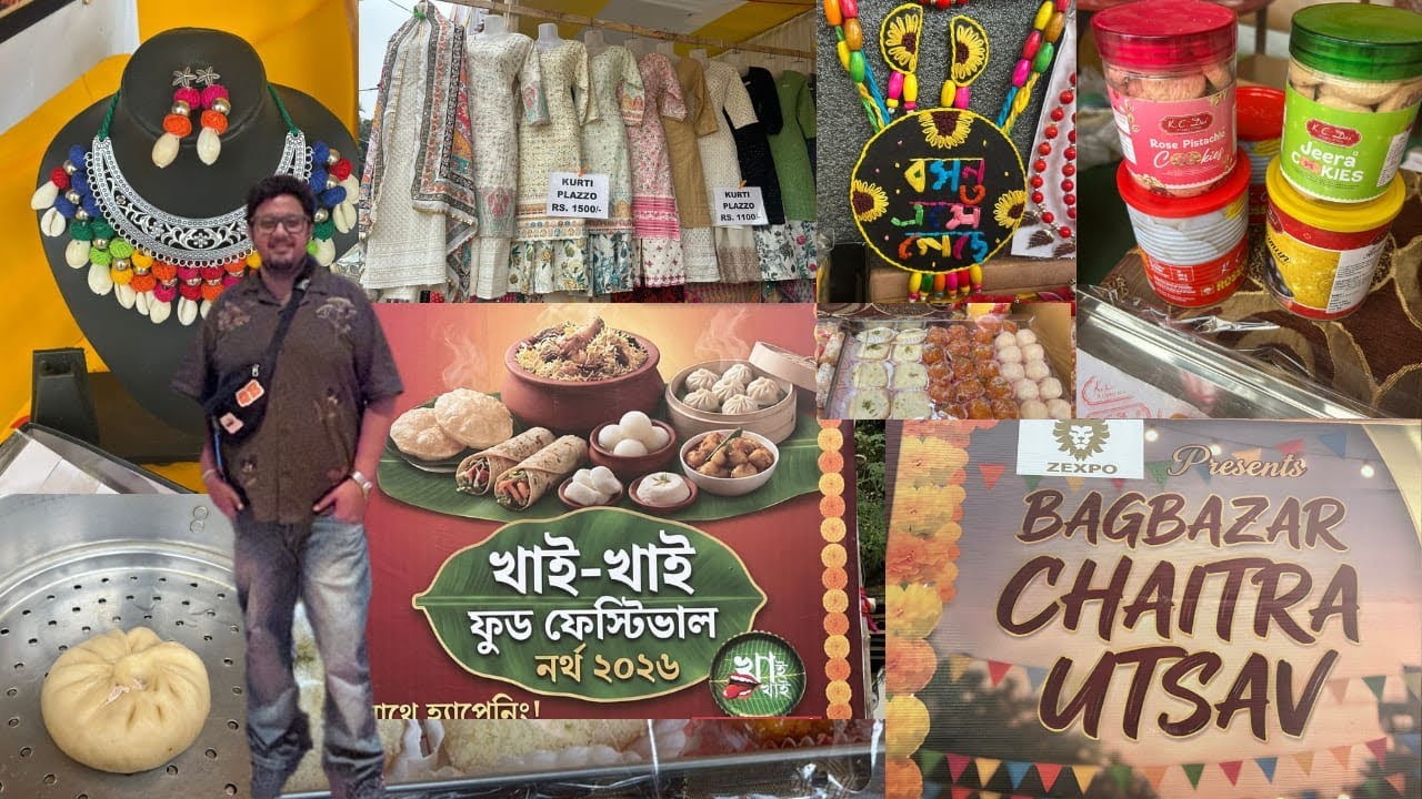 Khai Khai Food Festival North 2026 | Bagbazar Chaitra Utsav 2026