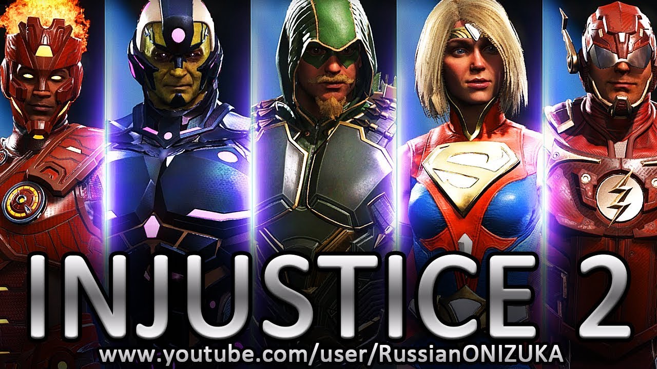 INJUSTICE 2 - ПРЕМЬЕР СКИН БЭТМЕНА, НОВЫЕ ФИШКИ и ЭПИЧНЫЕ КОСТЮМЫ